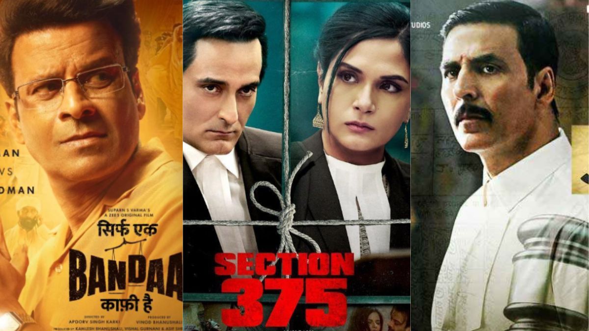 Section 375 watch online online hotstar